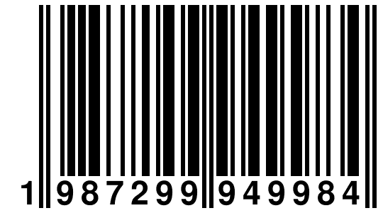EAN-13 Barcode