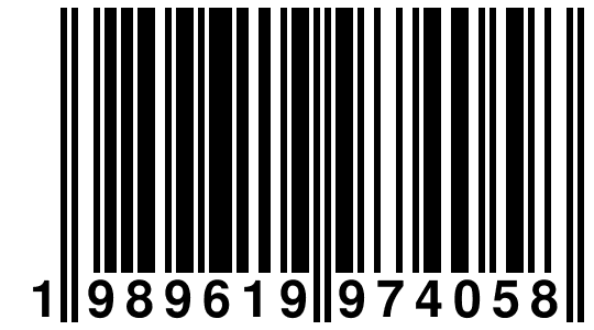 EAN-13 Barcode