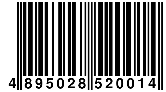 EAN-13 Barcode