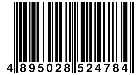 EAN-13 Barcode