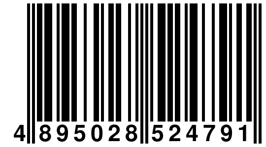 EAN-13 Barcode