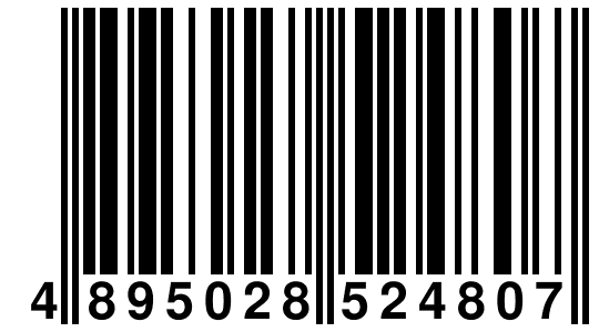 EAN-13 Barcode