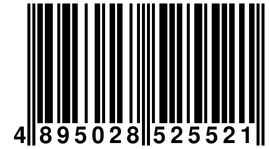 EAN-13 Barcode