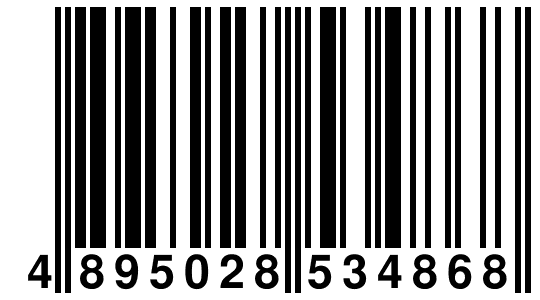 EAN-13 Barcode