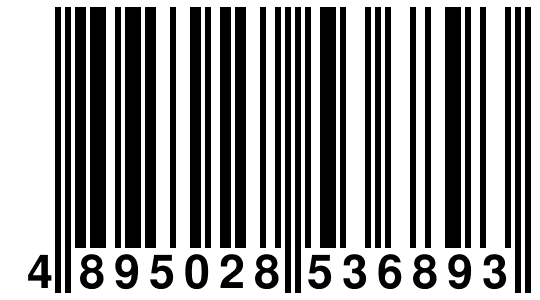 EAN-13 Barcode