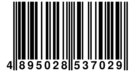EAN-13 Barcode