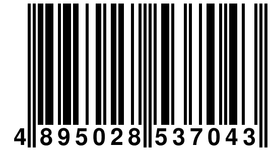 EAN-13 Barcode