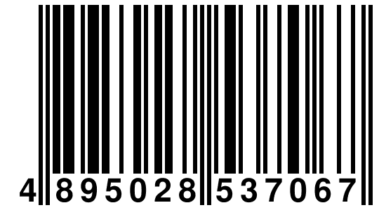EAN-13 Barcode