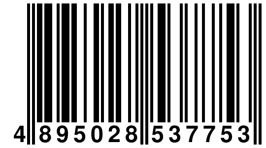 EAN-13 Barcode