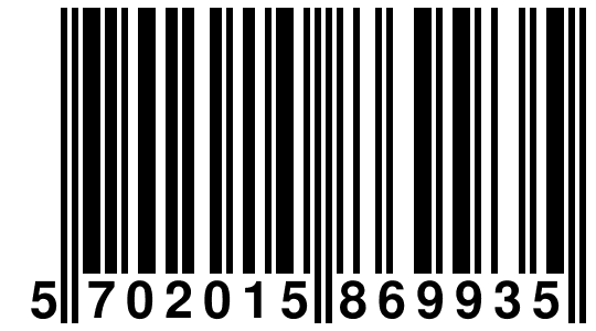 EAN-13 Barcode