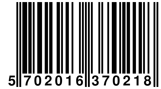 EAN-13 Barcode