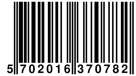 EAN-13 Barcode