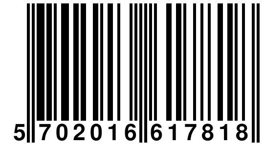 EAN-13 Barcode
