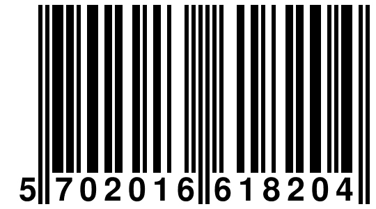 EAN-13 Barcode