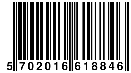EAN-13 Barcode