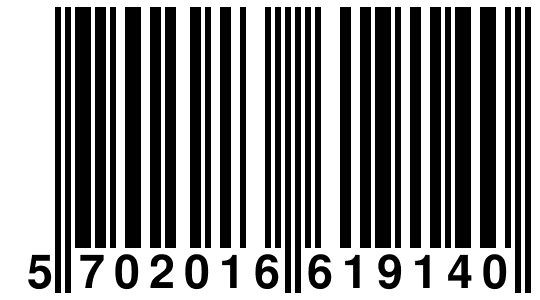 EAN-13 Barcode