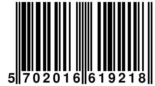 EAN-13 Barcode
