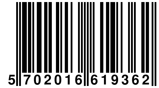 EAN-13 Barcode