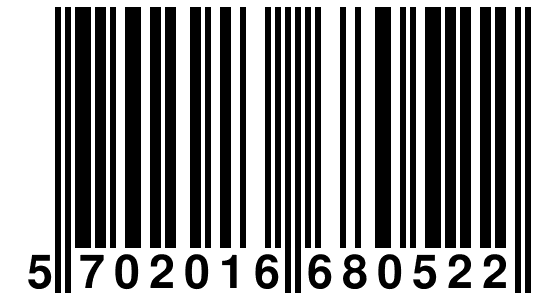 EAN-13 Barcode
