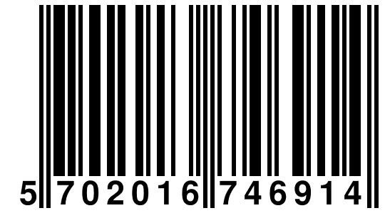 EAN-13 Barcode
