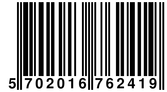 EAN-13 Barcode