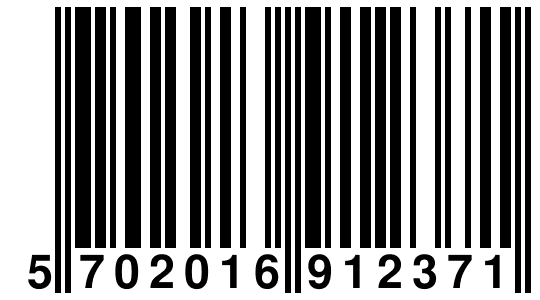 EAN-13 Barcode