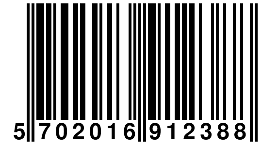 EAN-13 Barcode