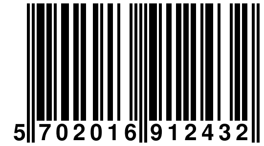 EAN-13 Barcode