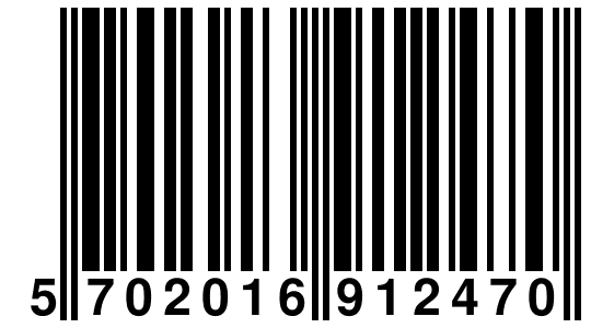 EAN-13 Barcode