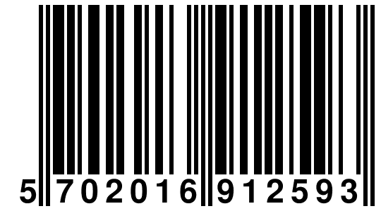EAN-13 Barcode