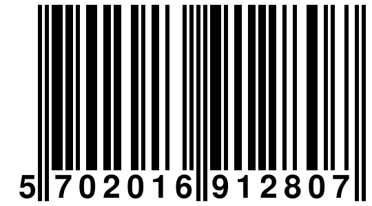 EAN-13 Barcode