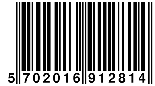 EAN-13 Barcode