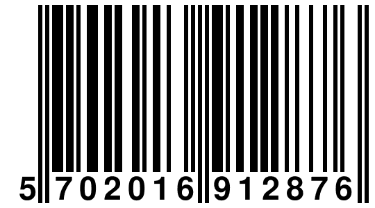 EAN-13 Barcode