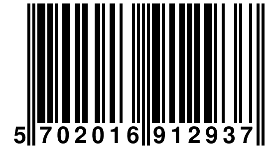 EAN-13 Barcode
