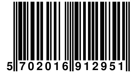EAN-13 Barcode