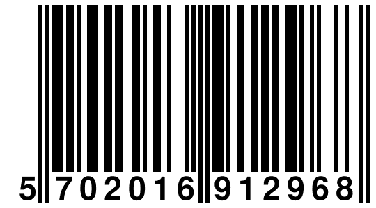 EAN-13 Barcode