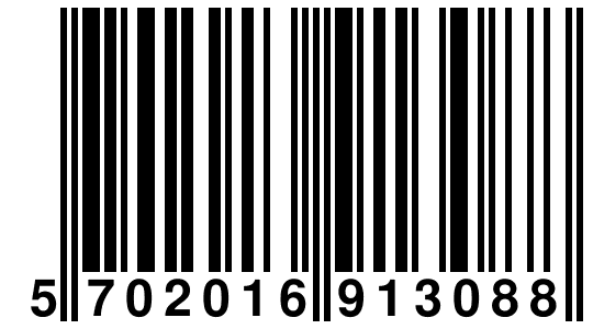 EAN-13 Barcode