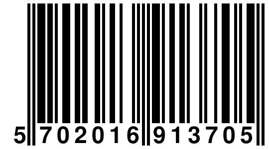 EAN-13 Barcode