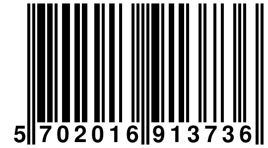 EAN-13 Barcode