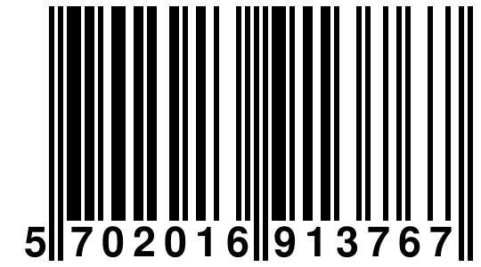 EAN-13 Barcode