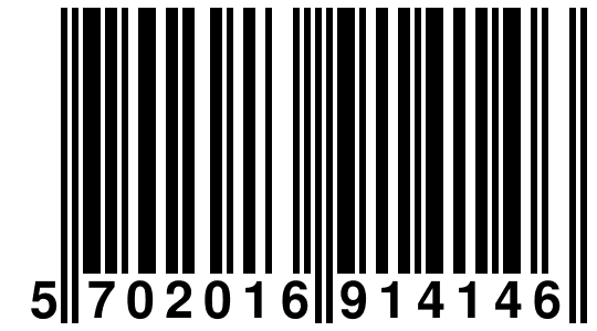 EAN-13 Barcode