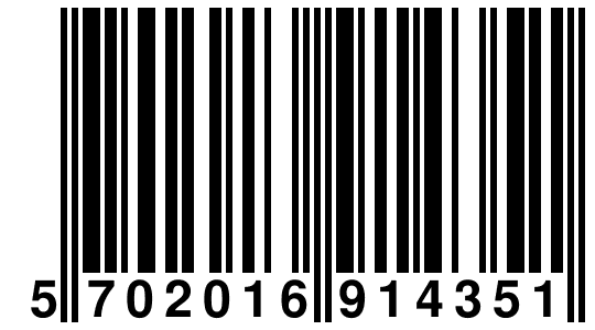 EAN-13 Barcode