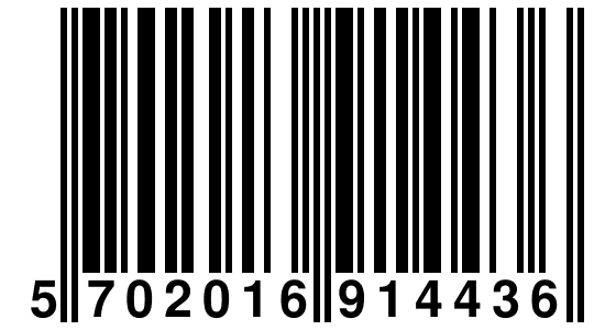 EAN-13 Barcode