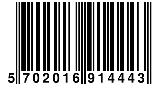 EAN-13 Barcode