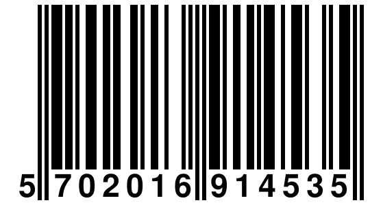 EAN-13 Barcode