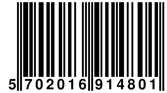 EAN-13 Barcode