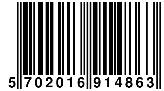 EAN-13 Barcode