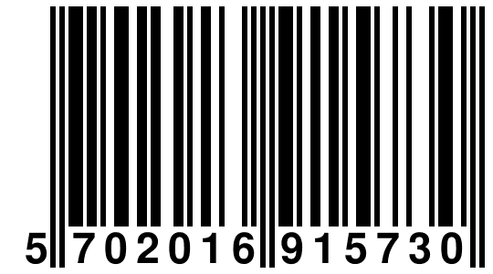 EAN-13 Barcode