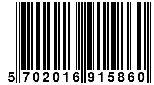 EAN-13 Barcode