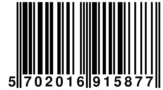 EAN-13 Barcode
